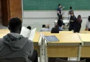 Bolsistas começam a receber pagamentos do Pé-de-Meia Licenciaturas