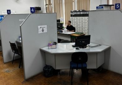 Dracena – Projeto de Lei nº 032/2025 que visa estender o prazo do Programa de Recuperação Fiscal (Refis).