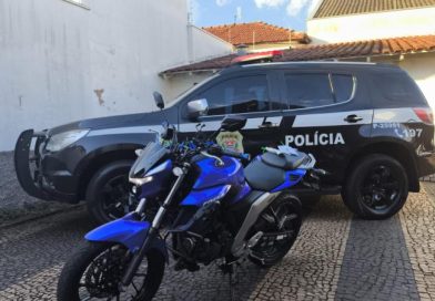 Presidente Venceslau – Por aplicar golpe de R$ 180 mil mulher é presa dentro de banco