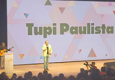Tupi Paulista – Contemplado com o Prêmio PAR  Alfabetização e o Espaço Maker